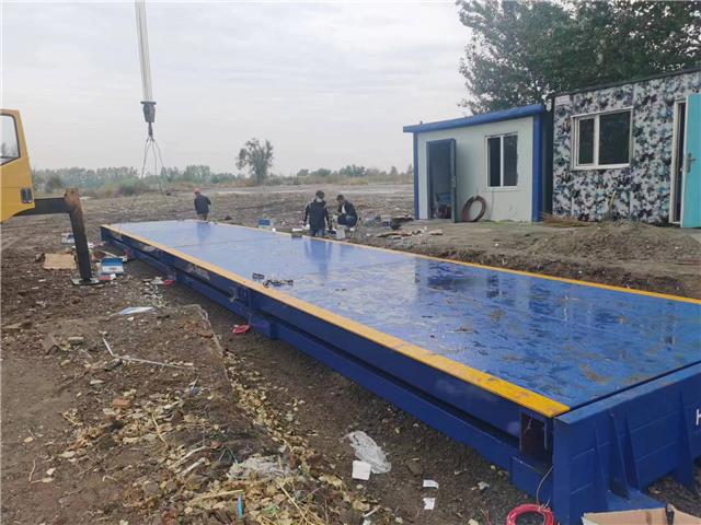 哈尔滨市道外区万哈衡器销售处