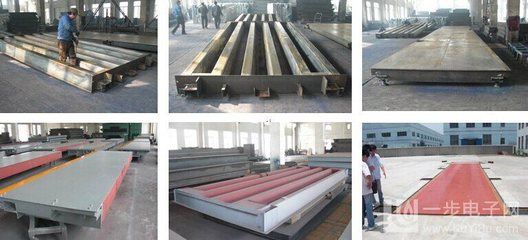 松江汽车衡显示器更换与浦东新区汽车磅维修服务指南